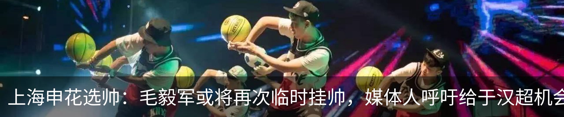 资讯动态