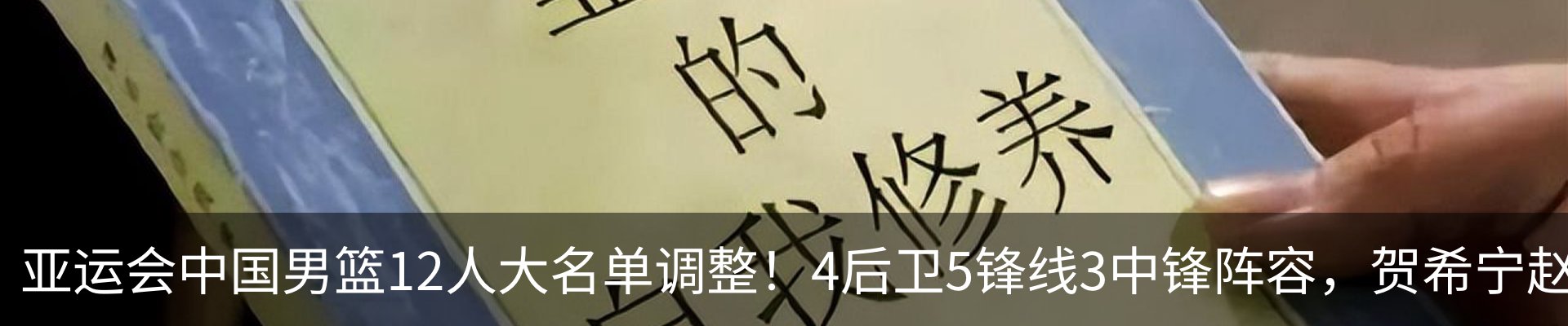 资讯动态