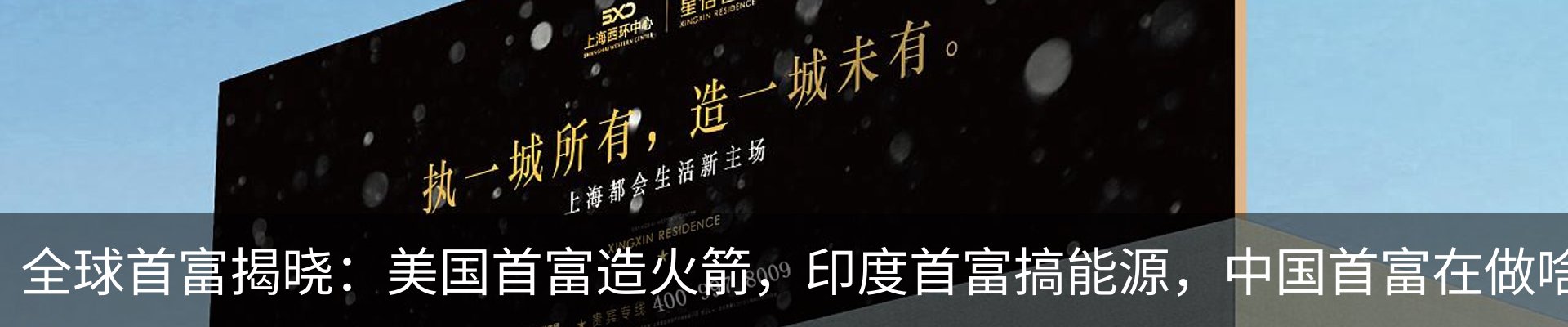 资讯动态