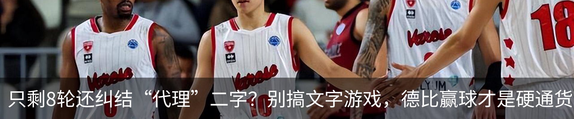 资讯动态