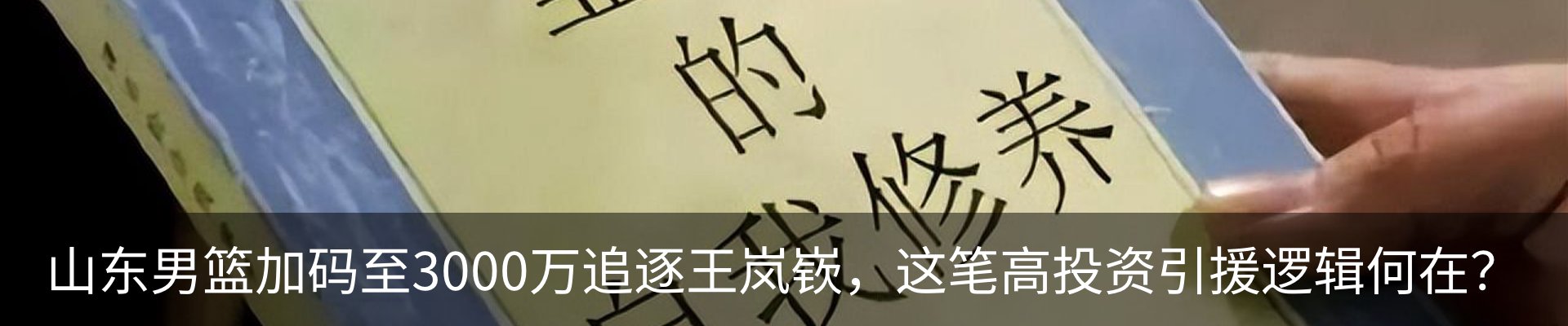 资讯动态