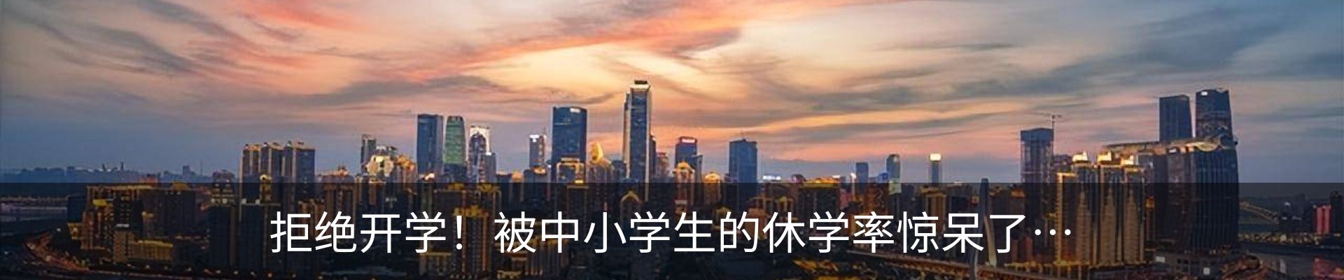 资讯动态