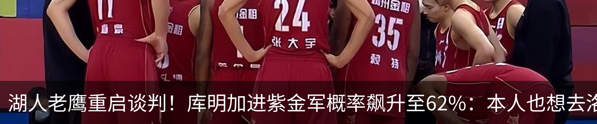 资讯动态