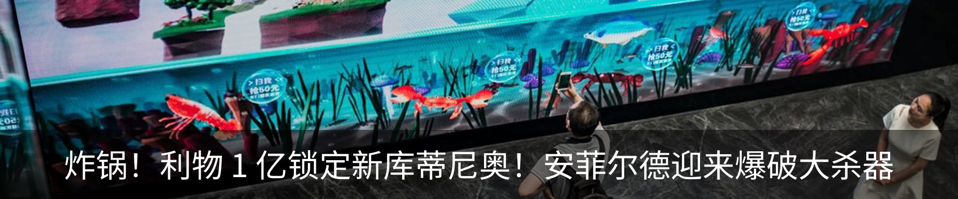 资讯动态