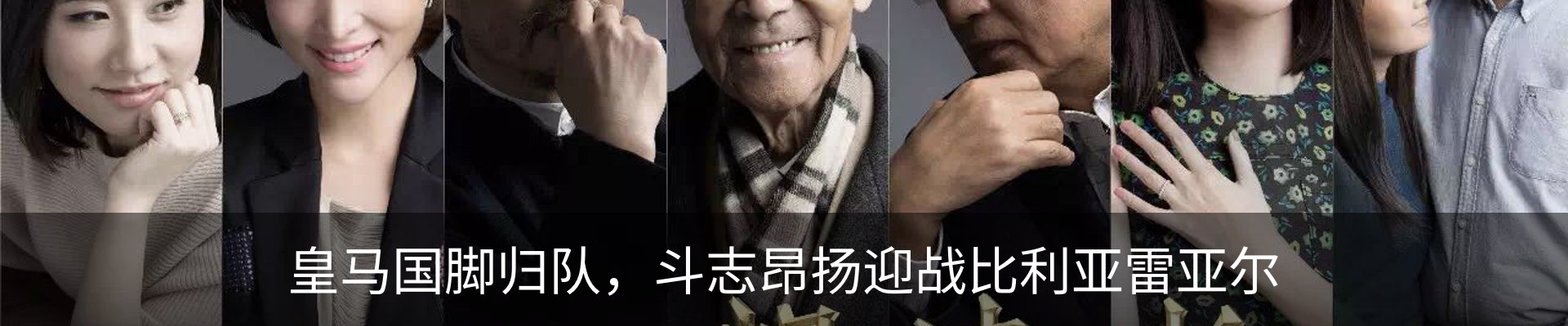 资讯动态