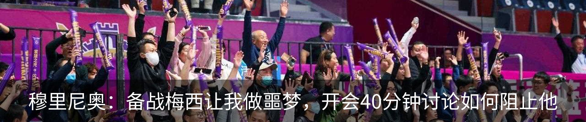 资讯动态