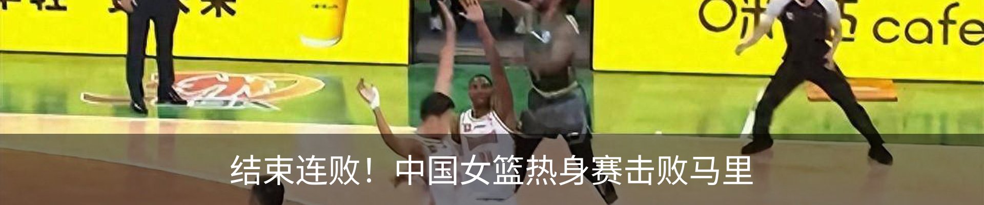 资讯动态