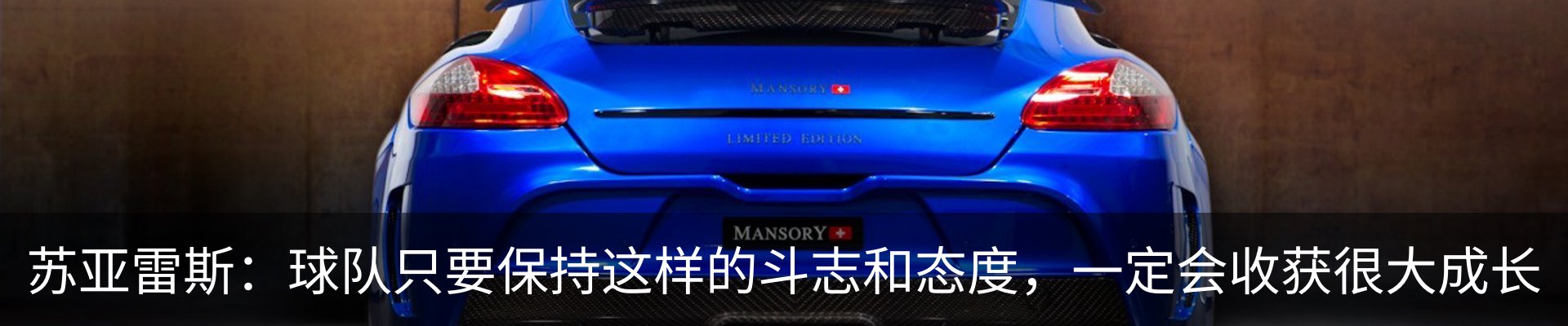 资讯动态
