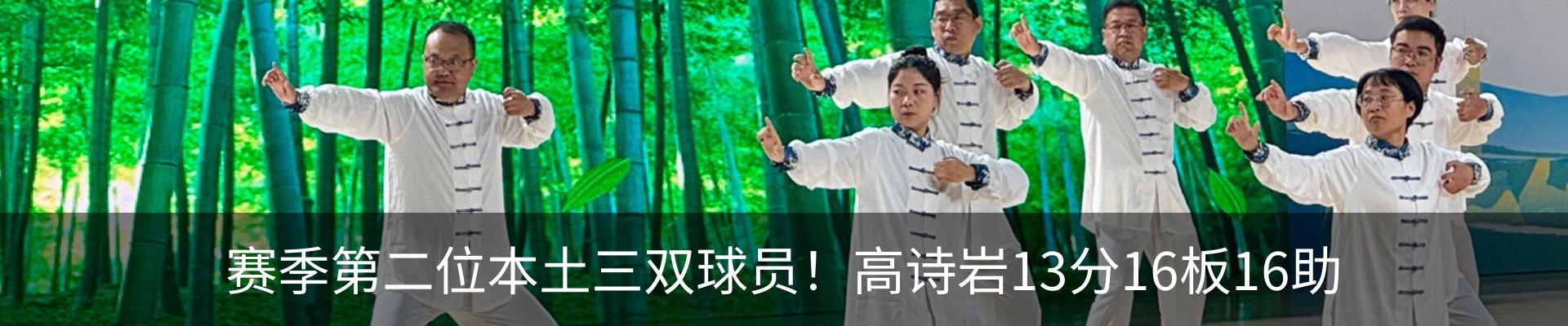 资讯动态