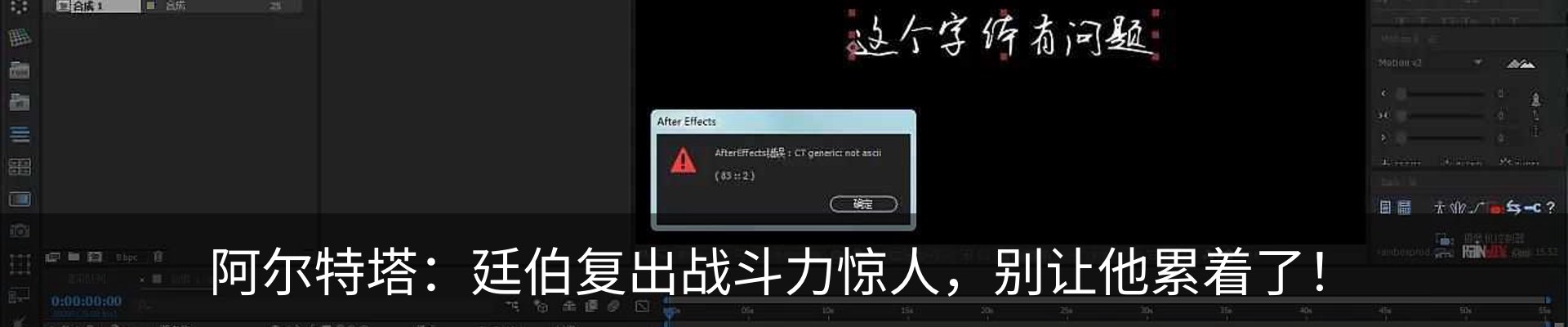 资讯动态