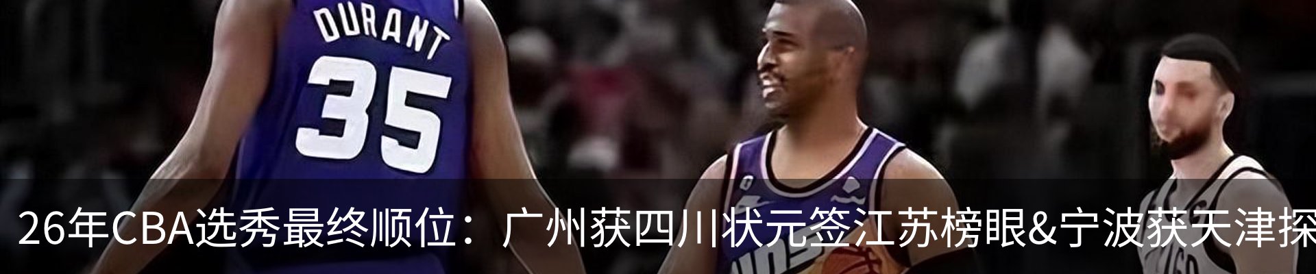 资讯动态